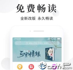 pg问鼎安卓下载